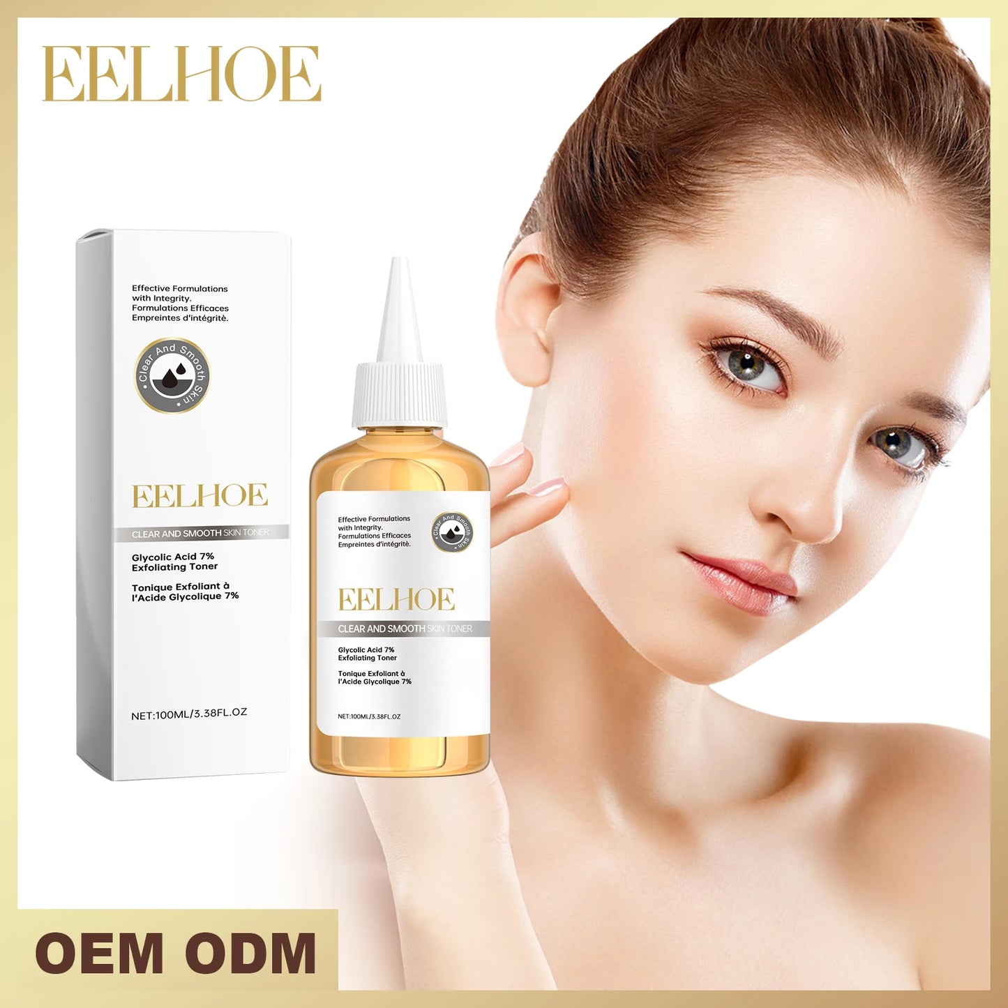 Salicylic Acid Face Toner